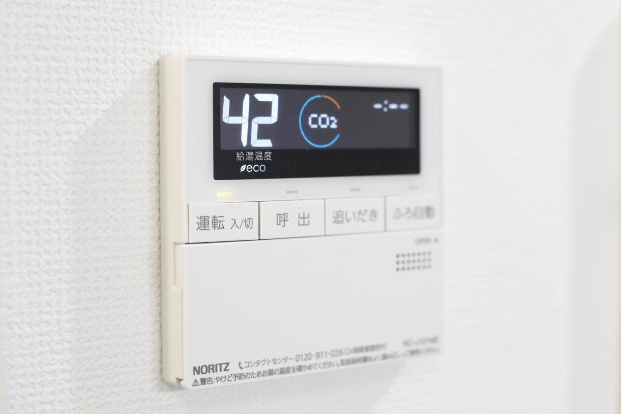 Appartement リアル錦糸101 Tōkyō